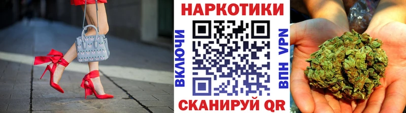 Виды наркоты Знаменск Псилоцибиновые грибы  МЕФ  Гашиш  КОКАИН 