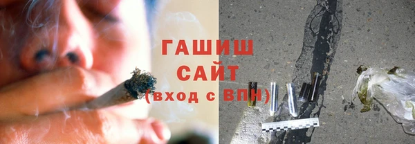 мяу мяу мука Арсеньев
