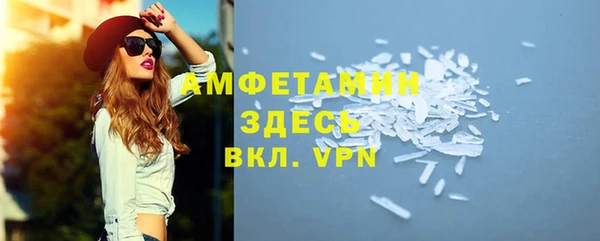 метадон Семикаракорск