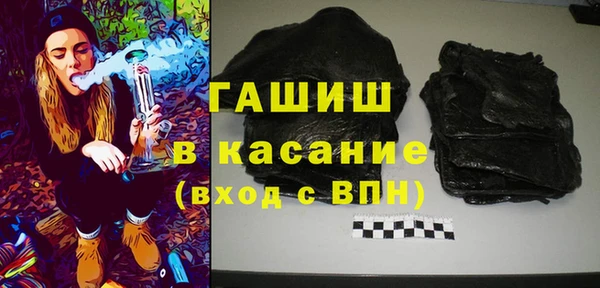 jwh Семилуки