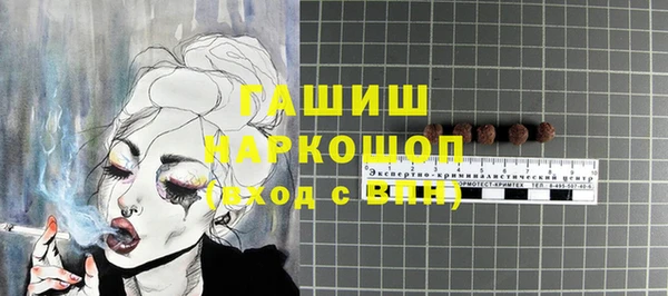 герыч Аркадак