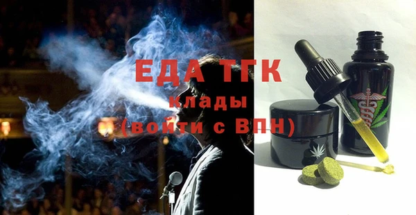 герыч Аркадак