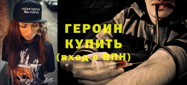 мяу мяу мука Арсеньев