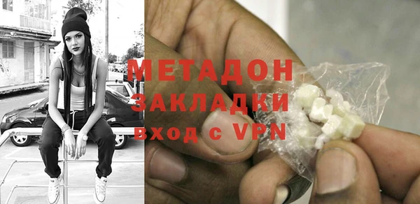 герыч Аркадак